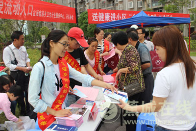 流动人口服务措施_2018秋季南昌小学一年级报名, 家长们准备好这些材料了吗(3)