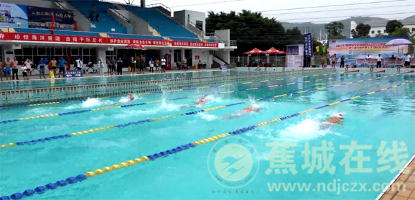 200名“泳士”竞逐福建省全民健身运动会（宁德赛区）游泳赛