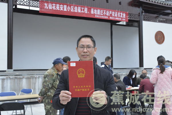 "现年54岁的邱坤祖,是九仙村上坑自然