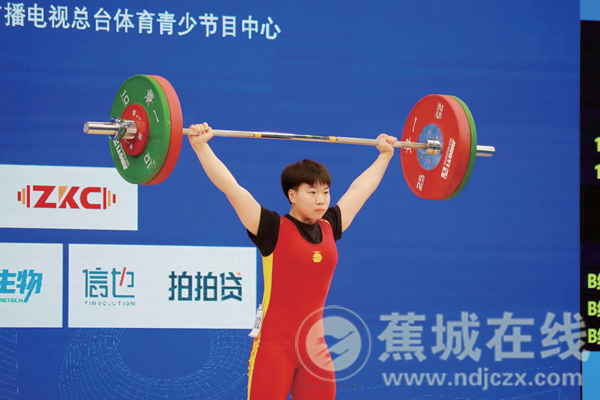 蕉城健儿杨柳月全国女子举重锦标赛勇夺金牌