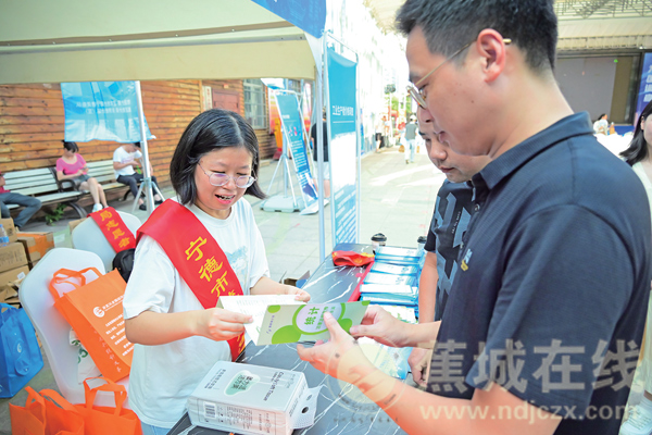 “中国统计凋谢日”行动 让统计更短处事仄易远去世